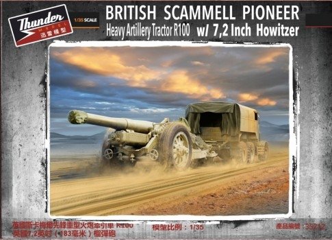 Tracteur d&amp;#39;artillerie lourde britannique Scammell Pioneer R100 (Thunder Model 35212) avec obusier de 7,2 pouces (échelle 1/35)