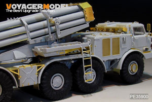 Maquette Voyager PE35900, lance-roquettes multiple russe moderne 9P140 TEL de base 9K57 Uragan (BM-27) pour TRUMPETER au 1/35  – Bild 17