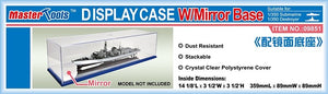 Vitrine Trumpeter 09851 359 x 89 x 89 mm – immagine 2