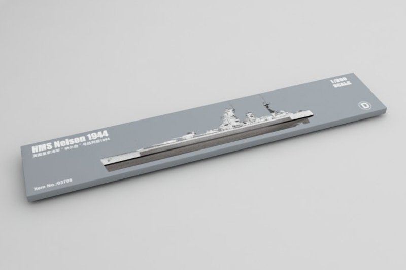 Trumpeter 03708 HMS Nelson 1944 1/200 – immagine 2