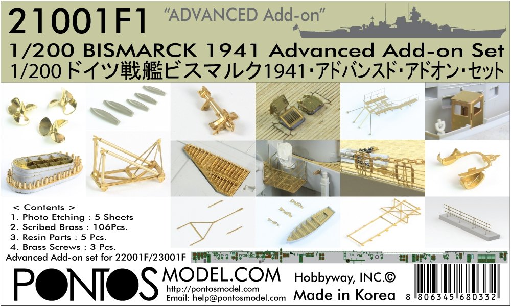 Pontos 21001F1 BISMARCK 1941 Ensemble d&amp;#39;extension avancé (1/200)