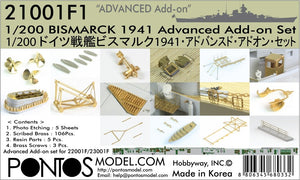 Pontos 21001F1 BISMARCK 1941 Ensemble d&amp;#39;extension avancé (1/200)