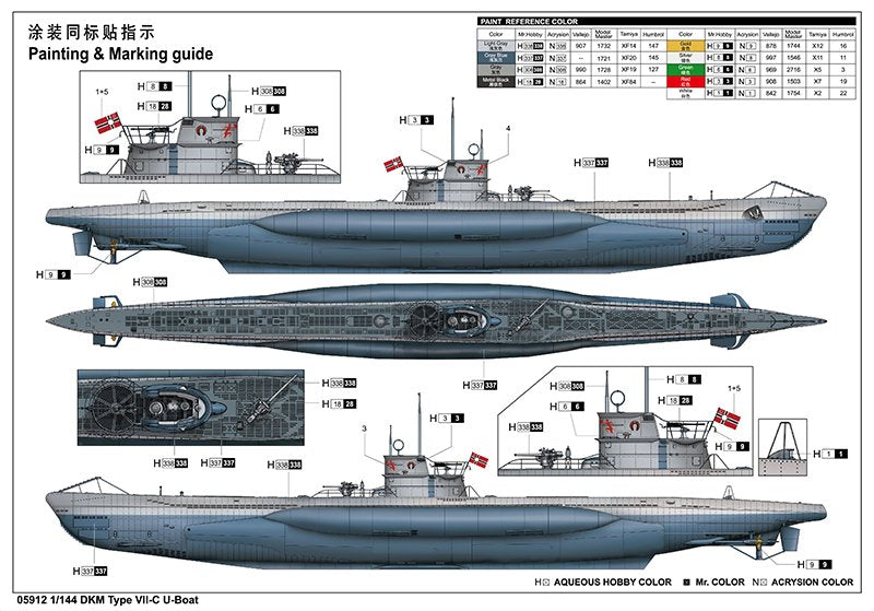 Trumpeter 05912 DKM Type VII-C U-Boot 1/144 – Bild 6