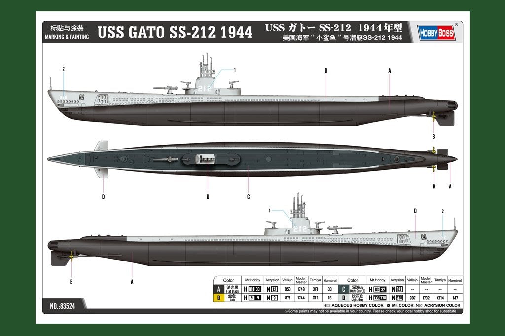 Hobby Boss 83524 Sous-marin de l&amp;#39;US Navy « Little Shark » SS-212 1944 1/350 – Bild 4
