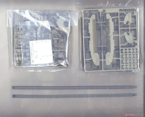 Fine Molds FM56 Imperial Japanese Army Medium Tank Type 89 Ko 1/35 – zdjęcie 5