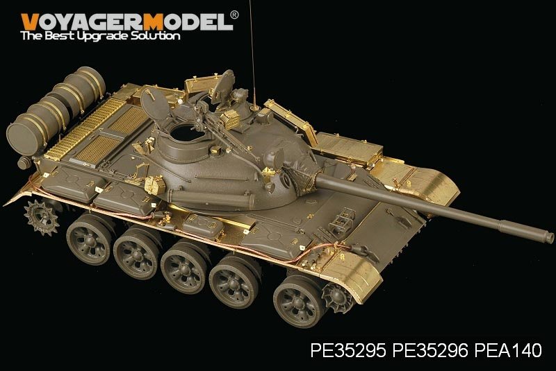 Maquette Voyager PE35295 Char moyen russe T-55A (pour TAMIYA 35257) 1/35 – image 2