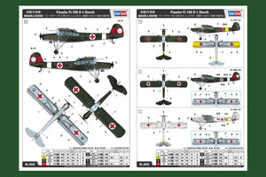 Hobby Boss 80182 Ambulance allemande Fi-156 D-1 « Cigogne blanche » 1/35 – imagen 5