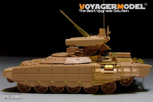 Véhicule de combat d&amp;#39;appui-feu russe moderne BMPT-72, modèle Voyager PE35860, pour TIGERMODEL 4611, échelle 1/35 – Bild 14