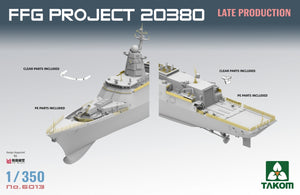 Takom 6013 FFG Projet 20380 Production tardive 1/350 – image 4