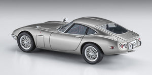 Hasegawa 20617 Toyota 2000GT Roue à rayons 1/24  – image 3