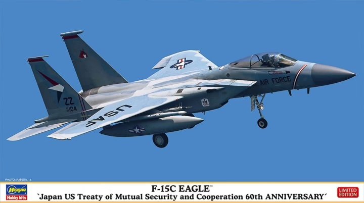 Hasegawa 02360 F-15C Eagle « 60e anniversaire du Traité de sécurité et de coopération mutuelle Japon-États-Unis » 1/72 