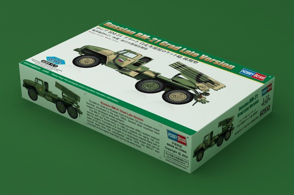 Hobby Boss 82932 Lance-roquettes automoteur russe BM-21 « Hail », modèle tardif, échelle 1/72  – imagen 2