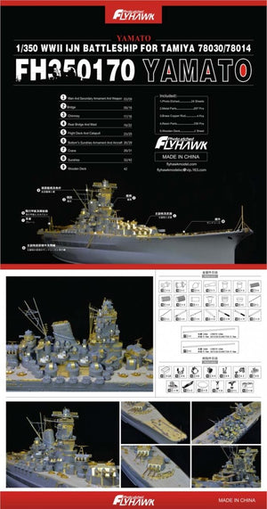 Flyhawk FH350170 IJN cuirassé YAMATO pour TAMIYA (78030/78014) 1/350
