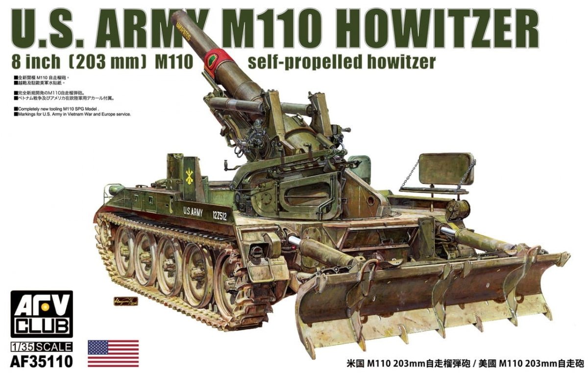 AFV Club 35110 Obusier M110 de l&amp;#39;armée américaine, canon de 8 pouces (203 mm), échelle 1/35