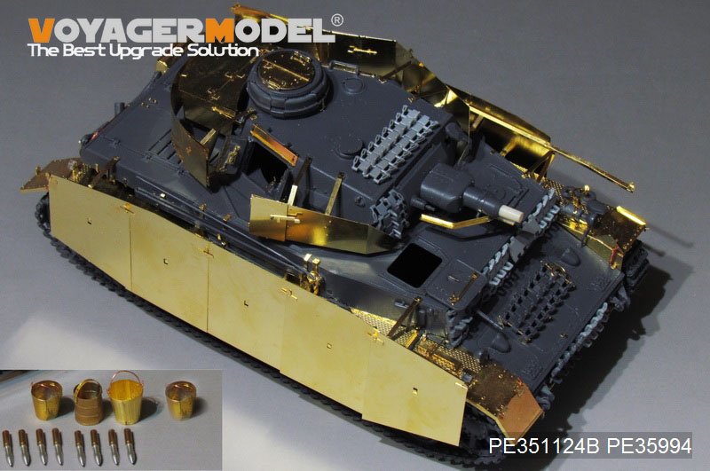 Maquette Voyager PE351124A, char allemand Panzer IV Ausf. F1 (production tardive), version de base (sans munitions incluses), échelle 1/35 – immagine 2
