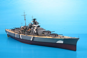 Trumpeter 03702 Cuirassé allemand Bismarck (1/200) – image 16