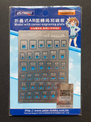Modèle U-Star UA-80062A avec plaque de gravure d&amp;#39;angle
