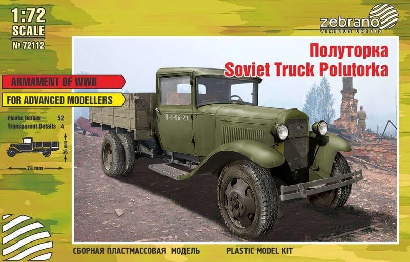 Camion Polutorka Gaz AA 72112 collecté 1/72