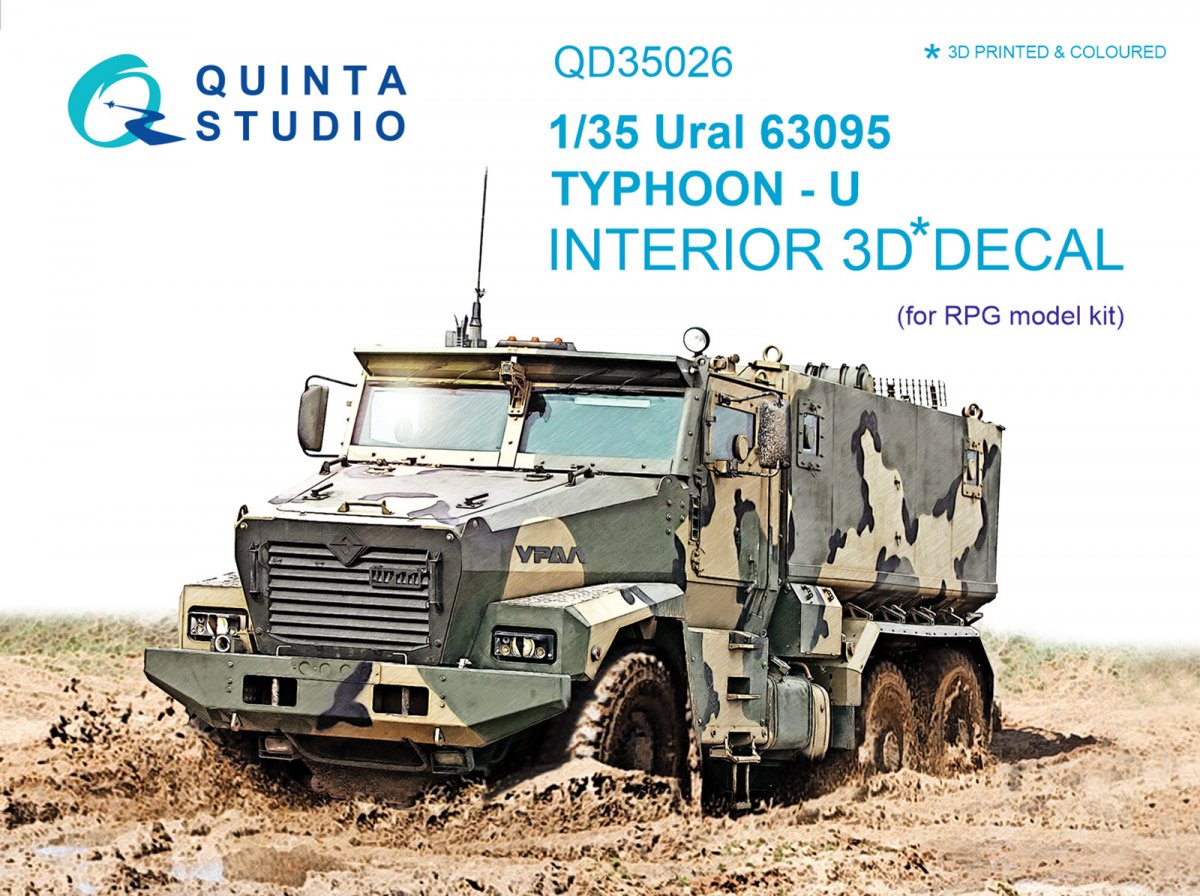 Intérieur imprimé en 3D et coloré sur papier décalcomanie Quinta Studio QD35026 Ural 63095 TYPHOON-U (pour maquette RPG) 1/35 