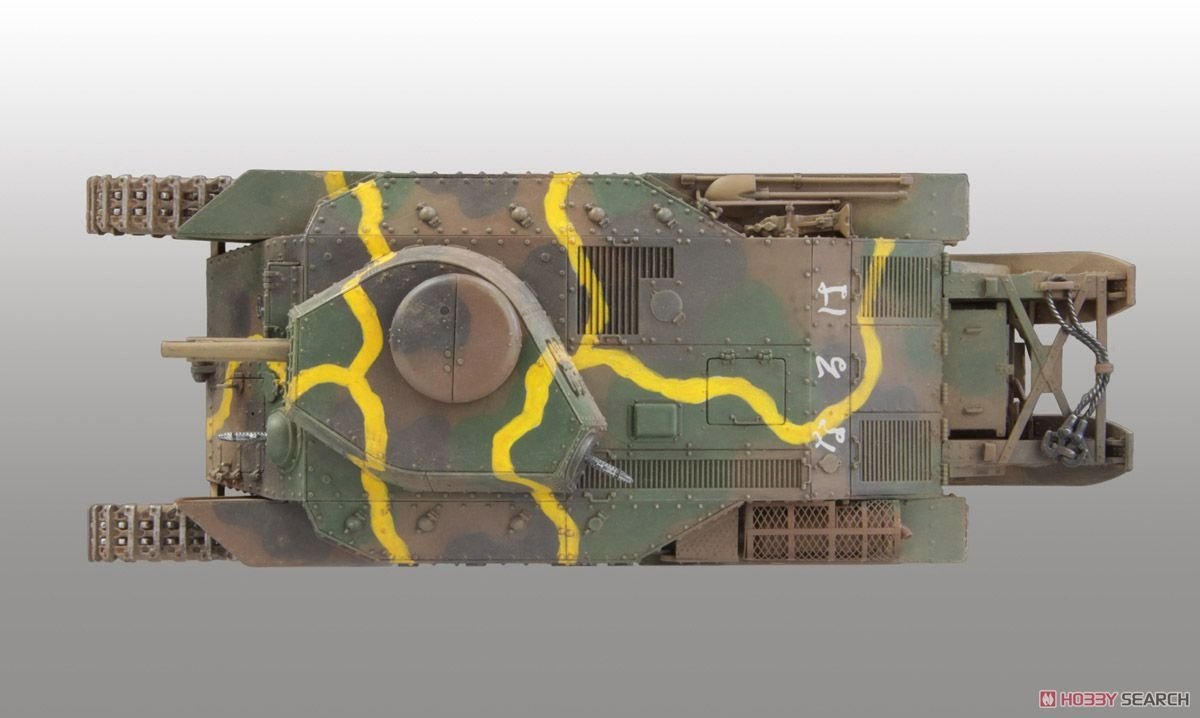 Fine Molds FM56 Imperial Japanese Army Medium Tank Type 89 Ko 1/35 – zdjęcie 4