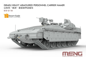 Maquette Meng SS-018, véhicule blindé de transport de troupes israélien lourd, échelle 1/35 – image 2