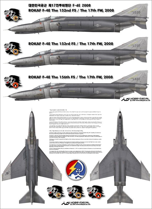 HobbyDecal AL72006V1 ROKAF F-4E 17e FW, 2008 1/72