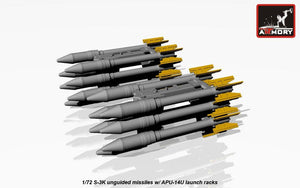 Maquette Armory Models ACA7273 Missiles non guidés S-3K avec rack APU-14U 1/72 – Bild 3