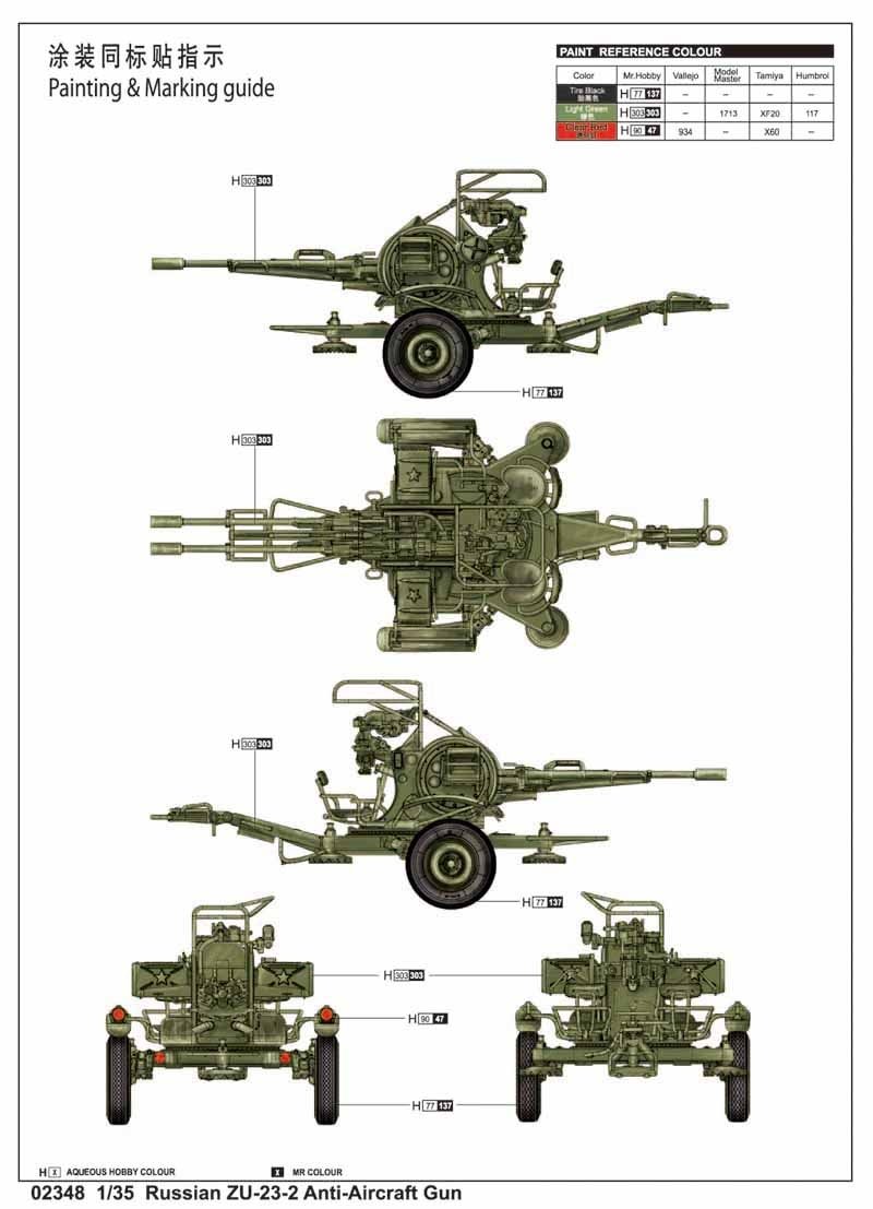 Trumpeter 02348 Canon antiaérien russe ZU-23-2 (1/35) – imagen 3