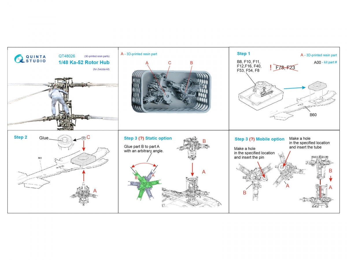 Quinta Studio QT48026 Moyeu de rotor Ka-52 (Zvezda) 1/48 – image 2