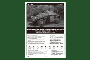 Hobby Boss 83815 allemand Sd.Kfz.222 Leichter Panzerspahwagen (1ère série) (1/35) – imagen 3