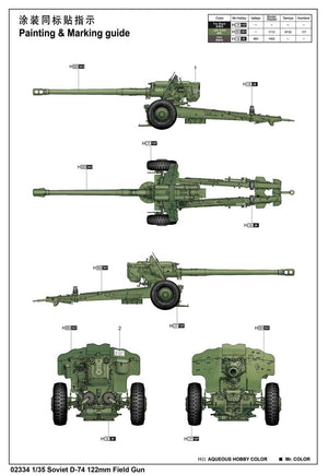 Trumpeter 02334 Canon de campagne soviétique D-74 de 122 mm (1/35) – image 2