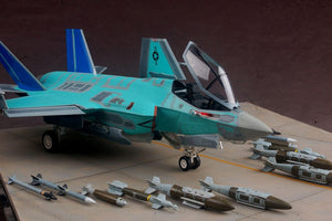 Kitty Hawk 80132 F-35C Éclairage II (1/48)  – immagine 16