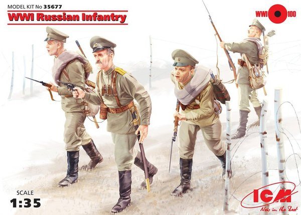 ICM 35677 Infanterie russe de la Première Guerre mondiale