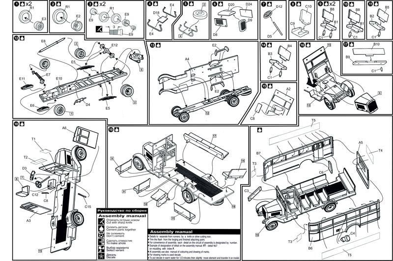 Maquette de bus soviétique ZiS-8 au 1/72 (réf. 72110)  – Bild 5