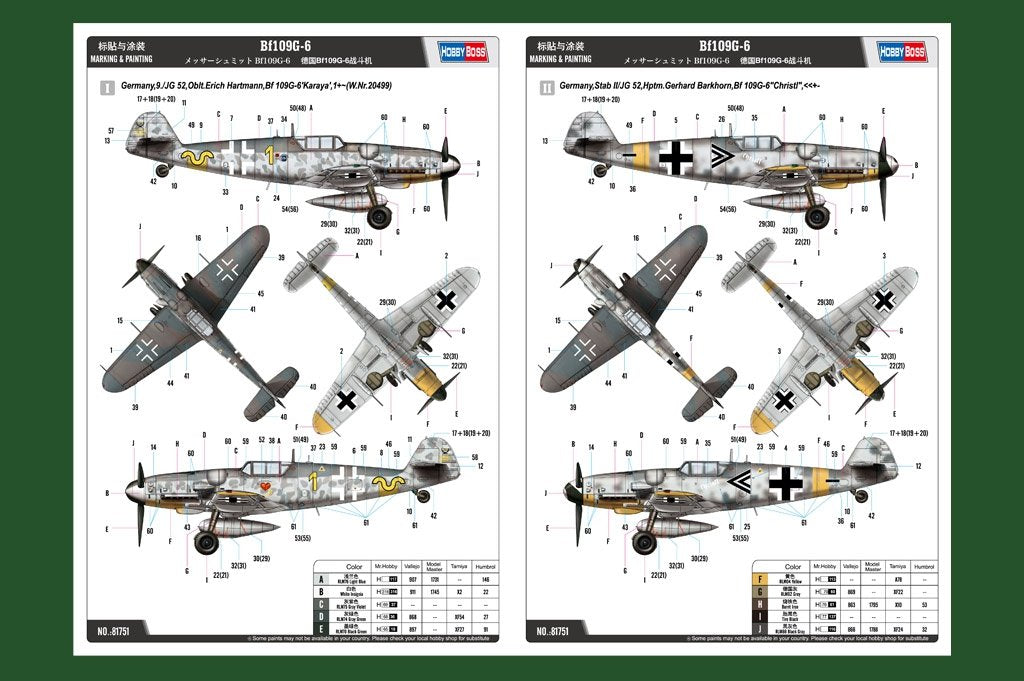 Hobby Boss 81751 Bf109G-6 81751 1/48  – immagine 2