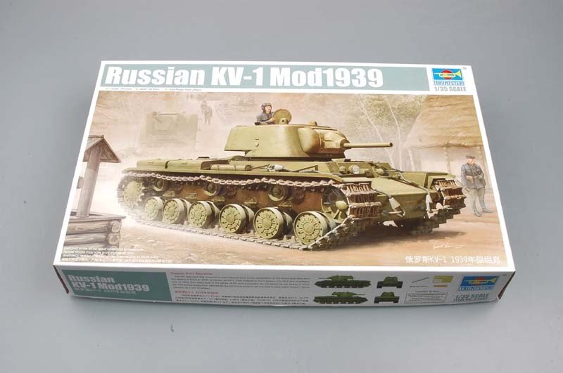 Trompette 01561 KV-1M1939 (1/35) – image 2