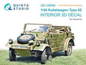 Quinta Studio QD+48546 Kubelwagen Type 82 3D-Printed &amp;amp; colored Interior on decal paper (Tamiya) (with 3D-printed resin parts) 1/48