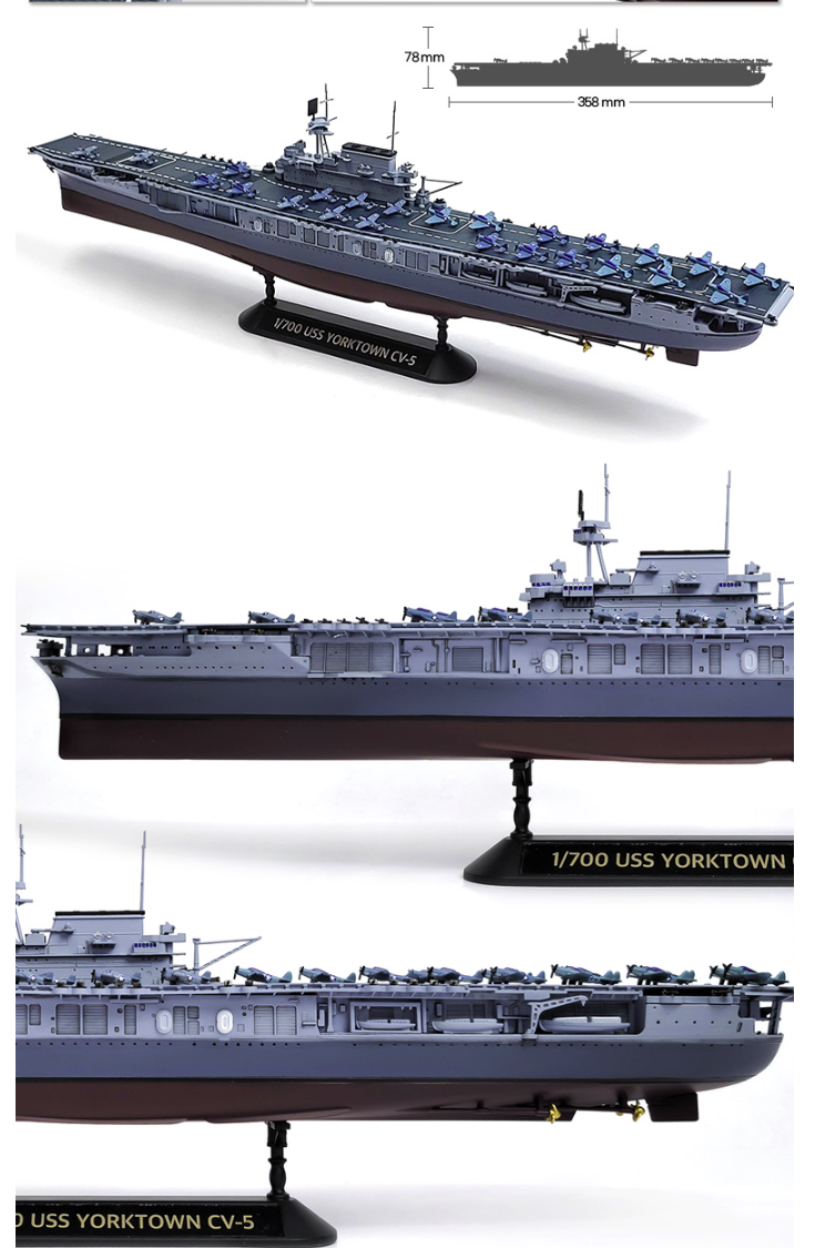 Maquette Academy 14229 USS Yorktown CV-5 (Sortie : mars 2022) 1/700 – image 6