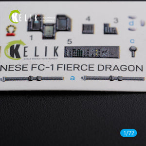 Décalcomanies 3D intérieures KELIK K72101 FC-1 Fierce Dragon chinois pour maquette Trumpeter au 1/72 – Bild 5