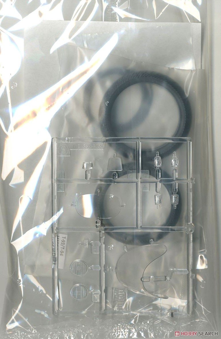 Hasegawa 21725 Suzuki GSX-R750 (H) (GR71G) (1987) 1/12 – immagine 6