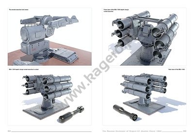 Kagero 16077 Le destroyer russe du Projekt 61 (classe Kashin) 1962 FR – image 4