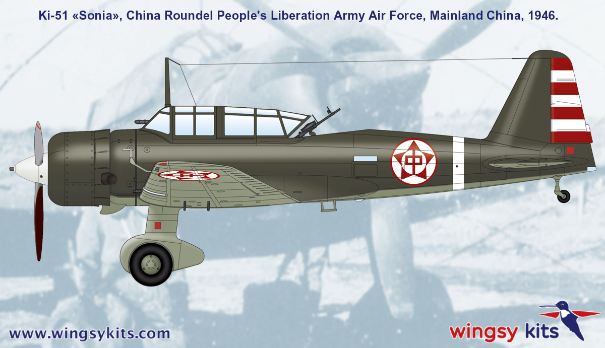 Maquette Wingsy Kits D5-06 IJA Type 99 Ki-51 « Sonia » dans d&amp;#39;autres armées, échelle 1/48 – immagine 3