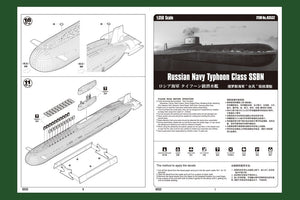 Hobby Boss 83532 SNLE de classe Typhoon de la marine russe (1/350) – immagine 3
