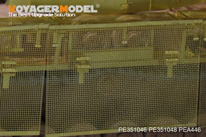 Voyager Model PEA446 WWII German Pz.Kpfw.IV Ausf.J &amp;quot;Thoma shields&amp;quot; wire mesh schürzen (Last Production) (For RFM 5033) 1/35 – zdjęcie 7