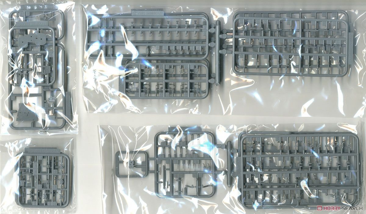 Fujimi 460154 IJN Destroyer Shimakaze Deluxe 1/350 – image 7