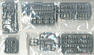 Fujimi 460154 IJN Destroyer Shimakaze Deluxe 1/350 – image 7