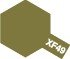 Peinture émail Tamiya XF49 Kaki (80349) – image 2