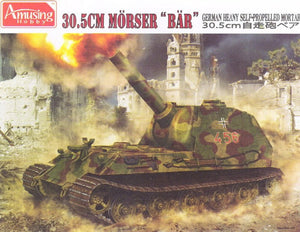 Mortier automoteur lourd allemand BAR 305 mm de la Seconde Guerre mondiale, modèle Voyager PE35893, pour maquettes AMUSING au 1/35 – imagen 10