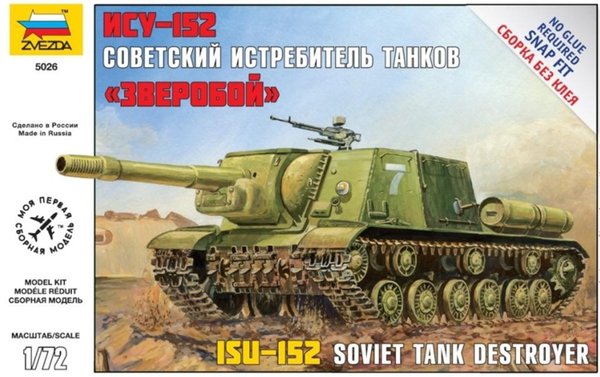 Zvezda 5026 Chasseur de chars soviétique ISU-152 (1/72)