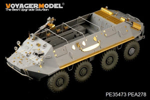 Maquette Voyager PE35473 BTR-60P APC russe moderne pour TRUMPETER 01542 1/35 – immagine 4